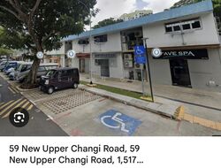 New Upper Changi Road (D16), Shop House #565207551